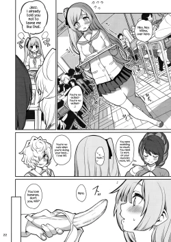 Page 23 of Saimin Otaku Houmon