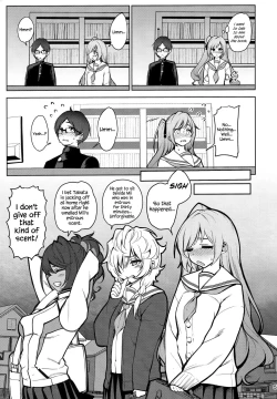 Page 6 of Saimin Otaku Houmon