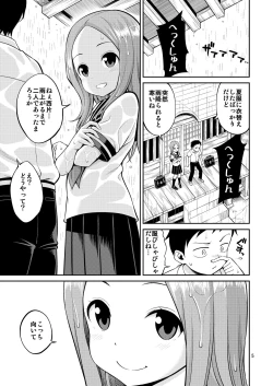 Page 5 of Ijikuri Jouzu no Takagi-san