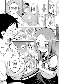 Page 14 of Ijikuri Jouzu no Takagi-san