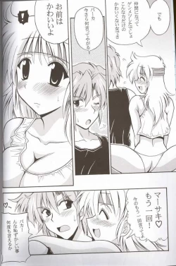 Page 8 of CRYSTAL BLUE