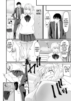 Page 7 of Watashi dake o Aishite | Love me Only