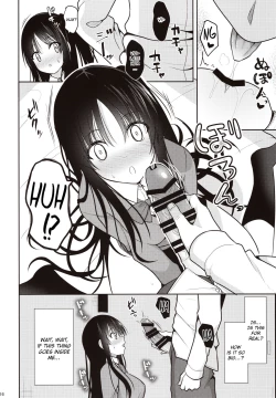 Page 15 of Kare ni Saimin o Kaketara Ninshin Saserareta