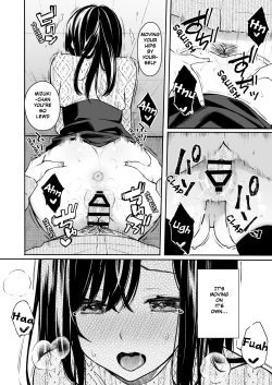 Page 13 of Itomusubi Vol. 2