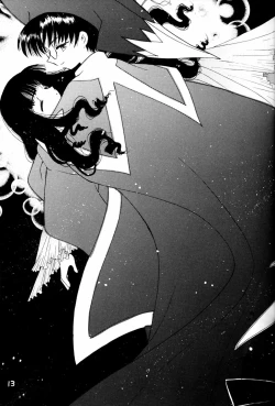 Page 12 of Kura Kura Sakura