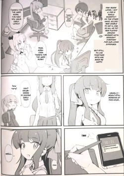 Page 11 of Deatta Koro no You ni | Like The First Time We Met