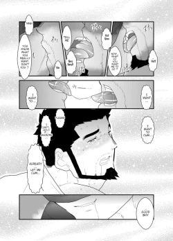 Page 27 of Itsuwari no Ejiki