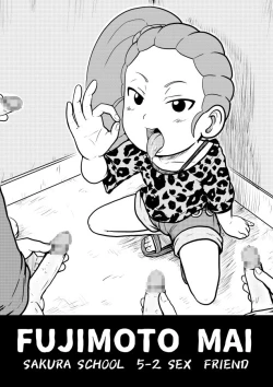 Page 1 of Mai2 Zendanshi Fella Set