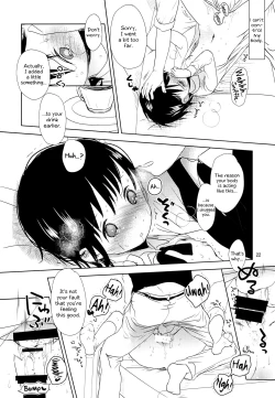 Page 21 of Onodera Kosaki wa Koushite Juken ni Seikou Shimashita.