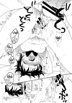 Page 28 of Onodera Kosaki wa Koushite Juken ni Seikou Shimashita.