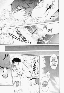 Page 115 of Poko to Wonderful