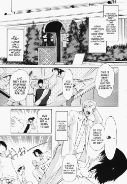 Page 139 of Poko to Wonderful