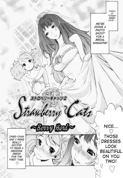 Page 140 of Poko to Wonderful