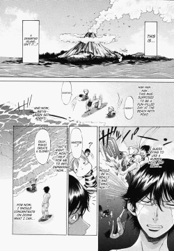 Page 17 of Poko to Wonderful