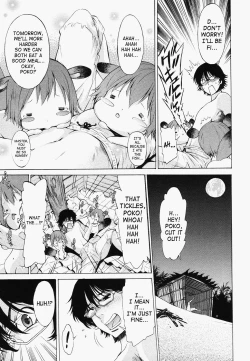 Page 20 of Poko to Wonderful