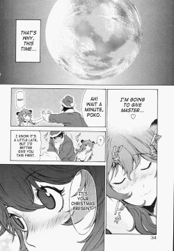 Page 39 of Poko to Wonderful