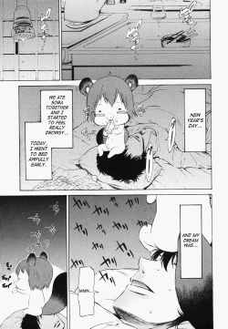 Page 52 of Poko to Wonderful