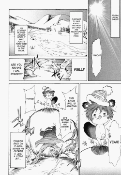 Page 98 of Poko to Wonderful