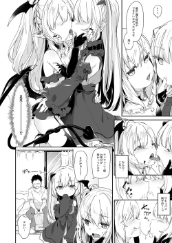 Page 6 of Boku wa Chiisana Succubus no Shimobe 2&3