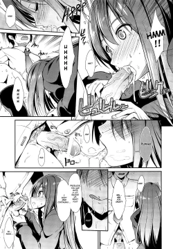 Page 6 of MOBAM@S FRONTIER