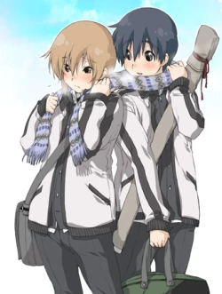 Page 21 of Koi no Recipe