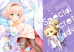 Page 2 of Special Secret Lady