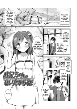 Page 137 of Shishunki RIOT - Puberty Riot