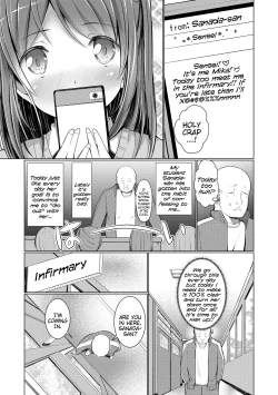 Page 155 of Shishunki RIOT - Puberty Riot