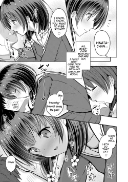 Page 7 of Shishunki RIOT - Puberty Riot