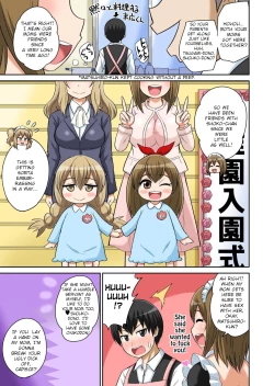 Page 18 of Classmate to Ecchi Jugyou Ch. 9