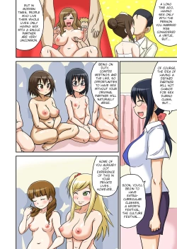 Page 109 of Classmate to Ecchi Jugyou