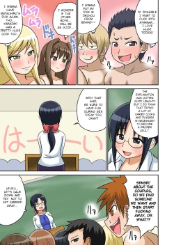 Page 110 of Classmate to Ecchi Jugyou