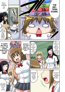 Page 129 of Classmate to Ecchi Jugyou