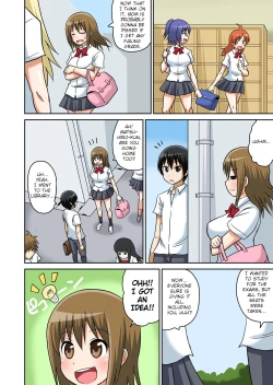 Page 130 of Classmate to Ecchi Jugyou