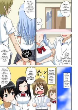 Page 151 of Classmate to Ecchi Jugyou