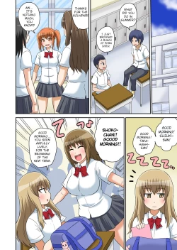 Page 202 of Classmate to Ecchi Jugyou
