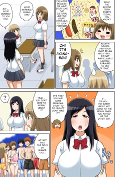 Page 203 of Classmate to Ecchi Jugyou