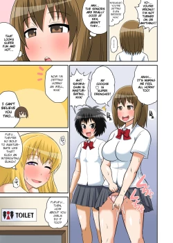 Page 227 of Classmate to Ecchi Jugyou