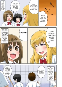 Page 237 of Classmate to Ecchi Jugyou