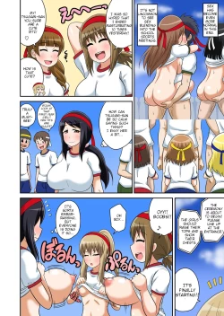 Page 241 of Classmate to Ecchi Jugyou