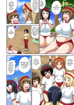 Page 275 of Classmate to Ecchi Jugyou