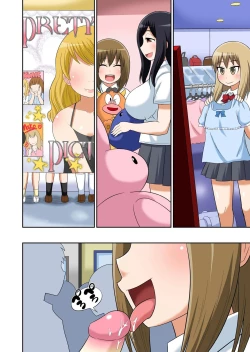 Page 314 of Classmate to Ecchi Jugyou