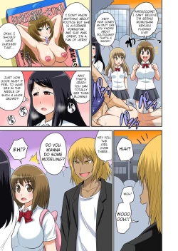 Page 321 of Classmate to Ecchi Jugyou