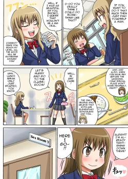 Page 4 of Classmate to Ecchi Jugyou