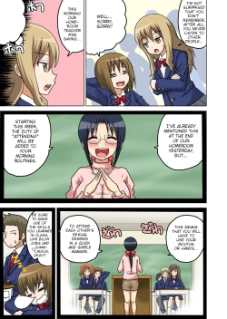 Page 55 of Classmate to Ecchi Jugyou