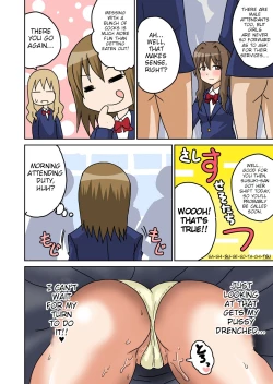 Page 58 of Classmate to Ecchi Jugyou
