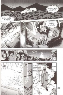 Page 4 of Submission Venus