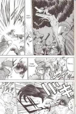 Page 5 of Submission Venus