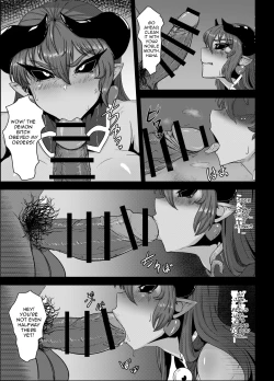 Page 7 of Zettai Fukujuu Shinra Yuugi