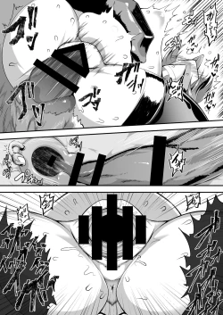 Page 23 of Taimanin Satori 2